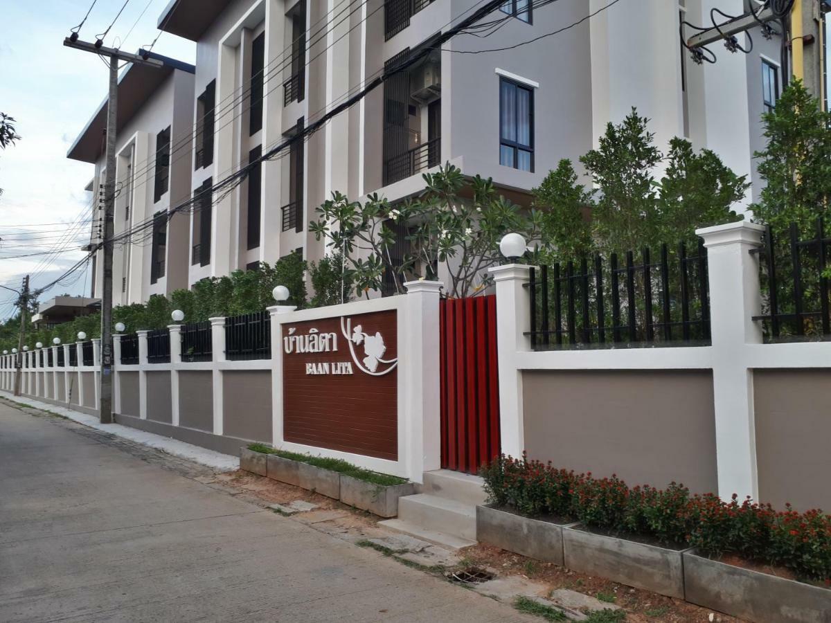 Aparthotel Baan Lita Phimai Exterior foto